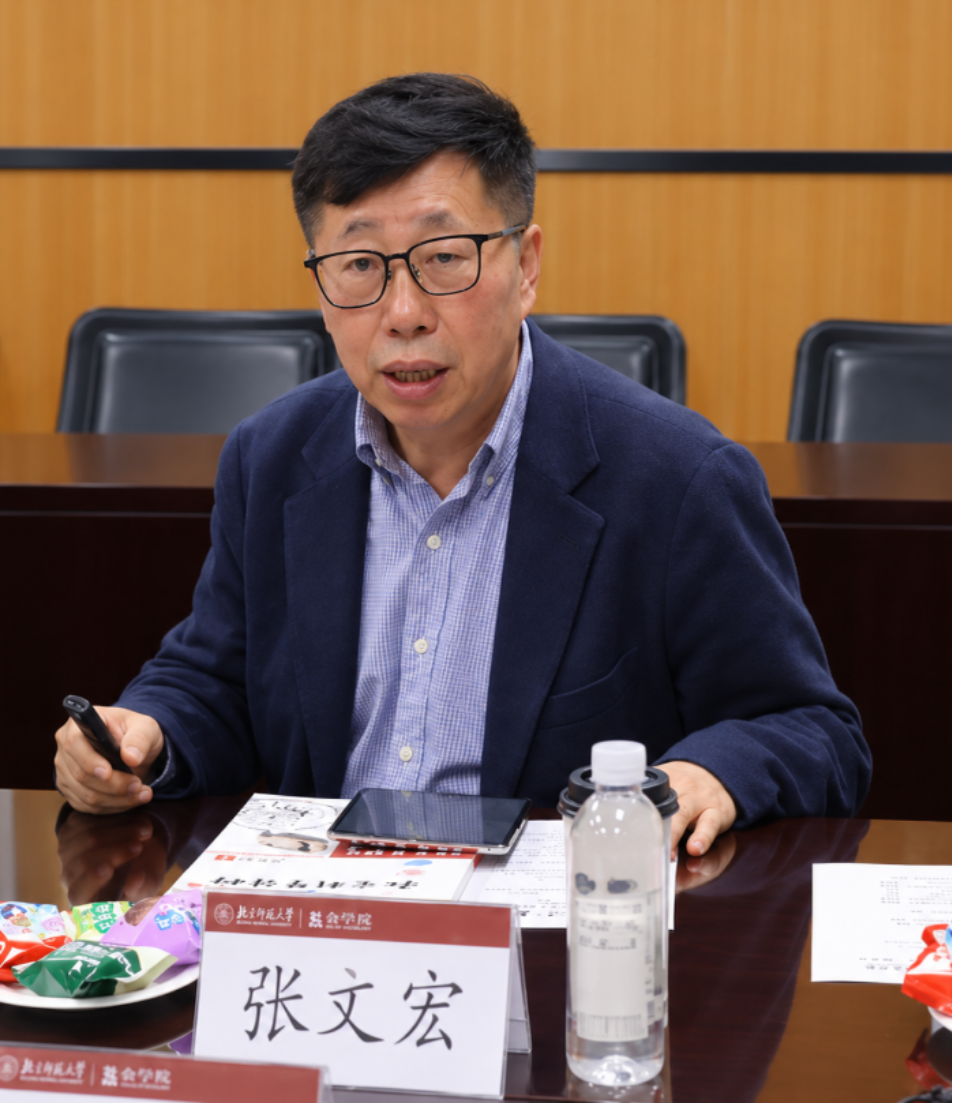 bet365中文